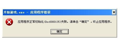 节奏大师登不上怎么回事？解决登录失败的常见问题