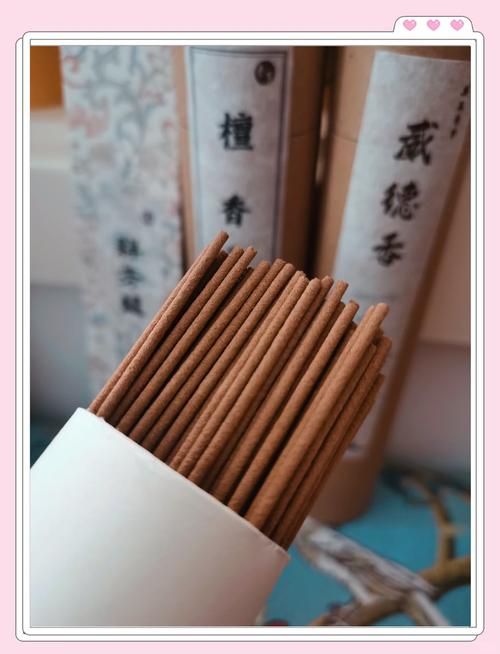 节日的焚香：探秘不同文化中的焚香传统