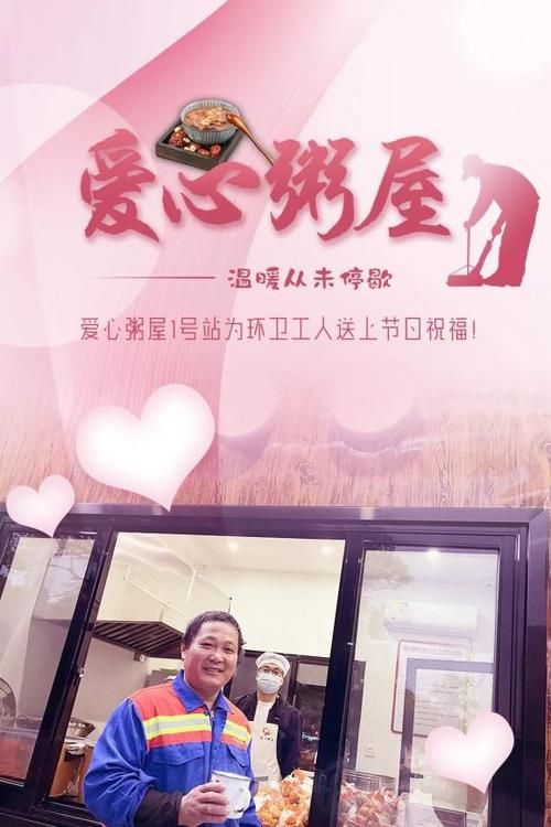 节日送上亲情关怀：让远方的亲人感受温暖