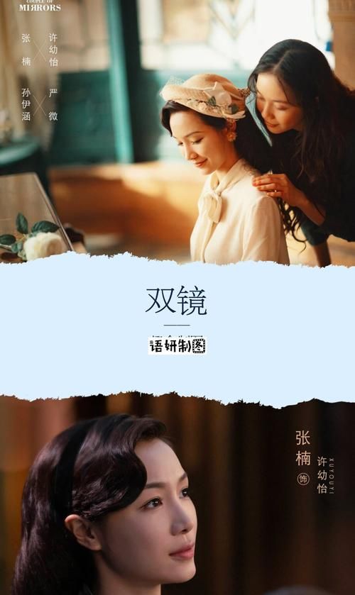 芊芊精典：豆瓣高分电影，你不可错过的精彩瞬间
