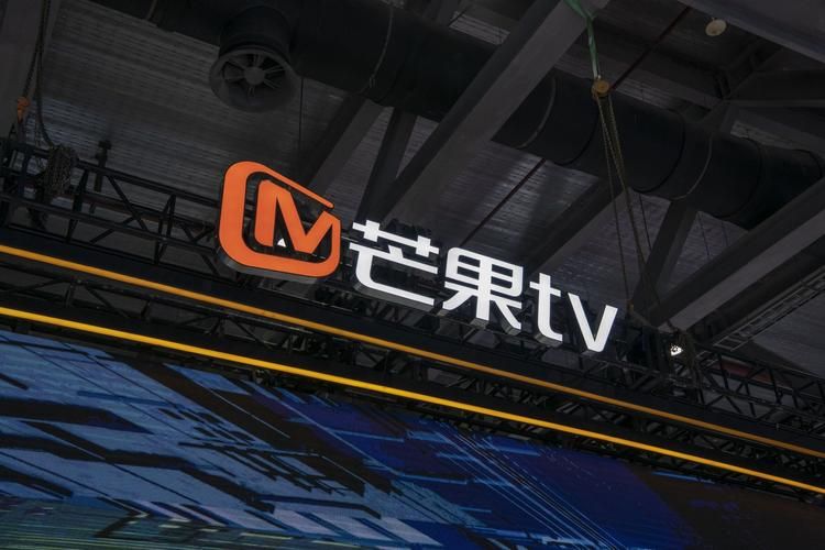 芒果TV电视版直播功能好用吗？深度体验评测