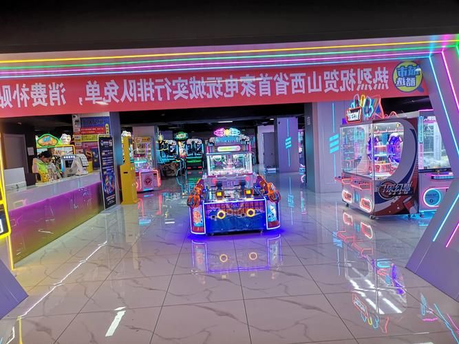 芜湖唐人游游戏大厅：随时随地畅玩游戏