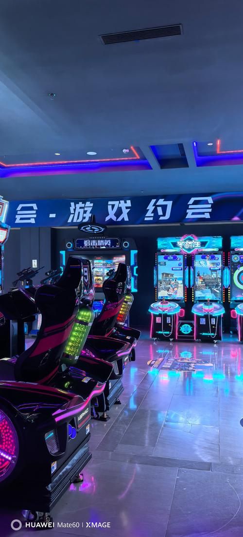 芜湖唐人游游戏大厅：随时随地畅玩游戏