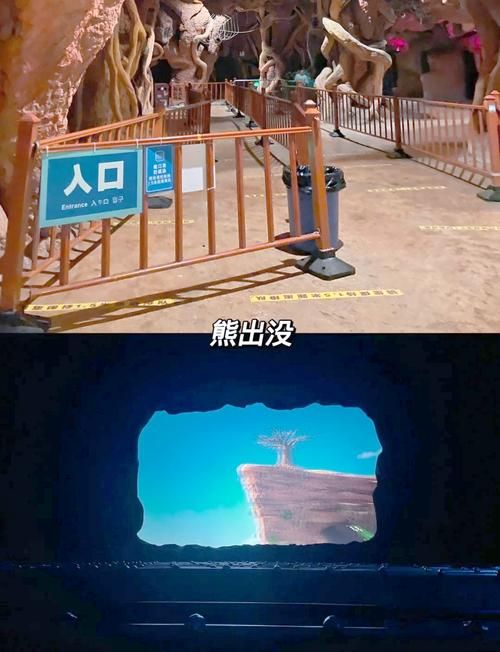 芜湖方特攻略：最新游玩指南，玩转方特秘籍