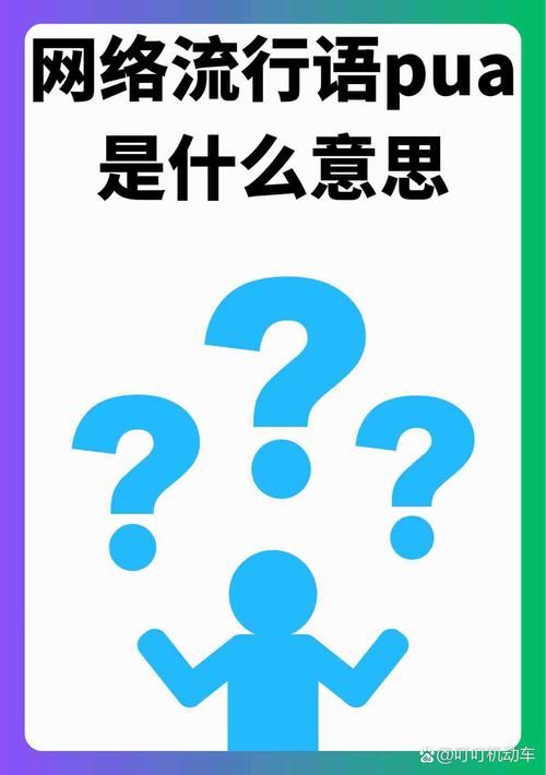 芜湖是什么意思？网络流行语“芜湖”究竟是啥意思？