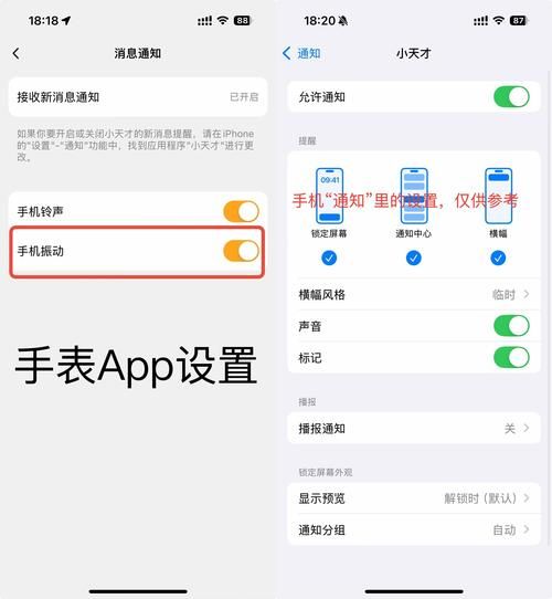 芝麻GO怎么关闭？小白也能轻松学会的关闭方法