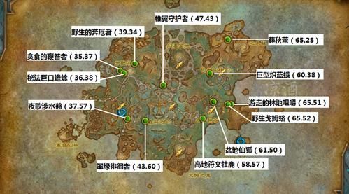 芬芳花朵获取攻略：炽蓝仙野地图坐标及技巧