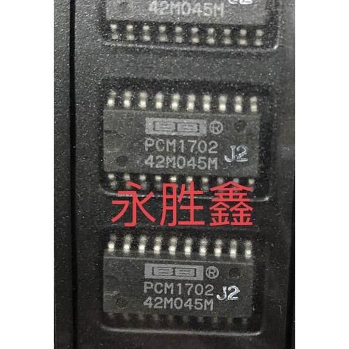 芯片商城推荐：选购芯片好去处，价格优惠质量保证