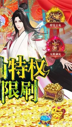 花千骨下载安装：快速获取游戏和视频