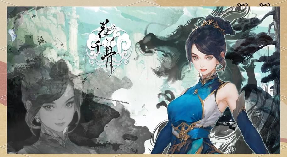 花千骨下载安装：快速获取游戏和视频
