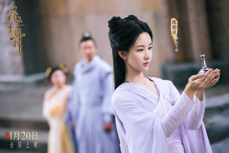 花千骨剧情介绍：师徒虐恋，看懂花千骨与白子画的爱恨纠葛