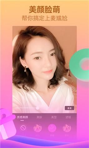 花季传媒APP每天免费3次观影，如何领取？