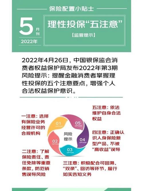 花季传媒免费网站入口靠谱吗？用户评价及风险提示
