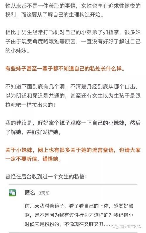 花季传媒免费网站真的安全吗？深度解析风险与防范