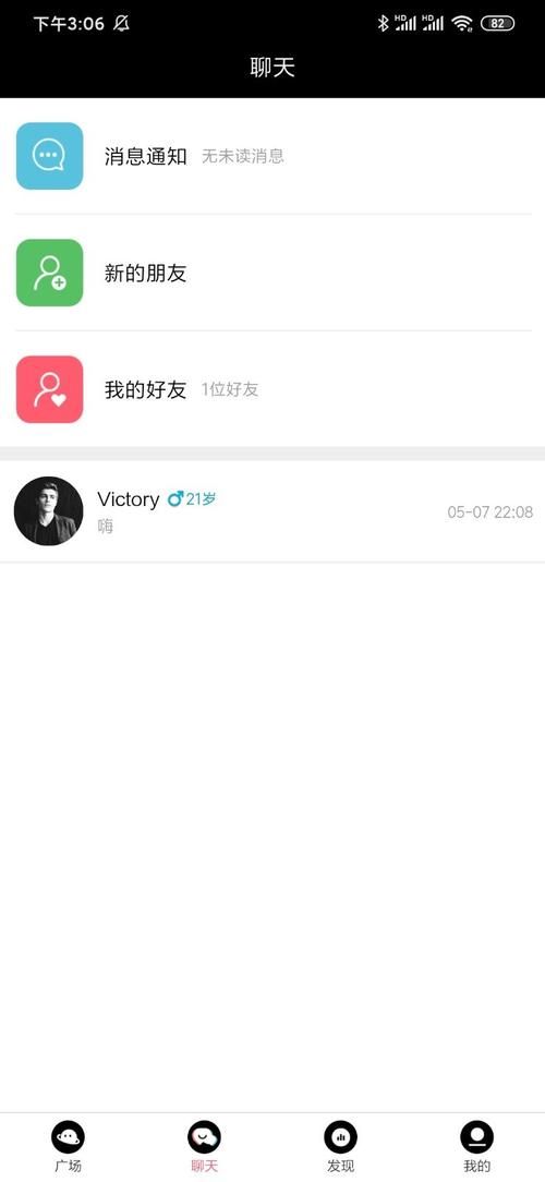 花季传媒旧版本资源汇总，安全可靠的下载途径