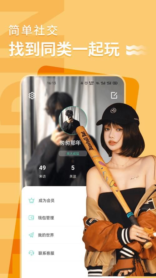 花季传媒旧版本资源汇总，安全可靠的下载途径