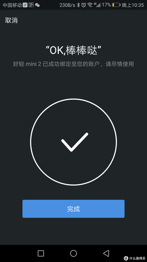 花季传媒每天免费三次？背后隐藏的秘密是什么？