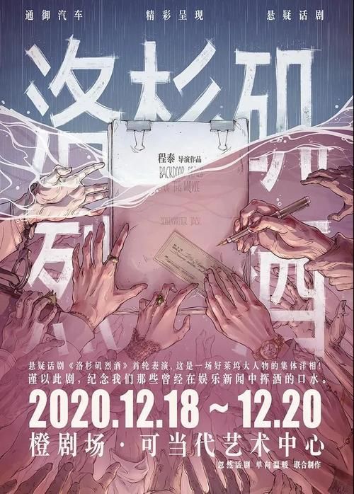 花季传媒每天免费三次？背后隐藏的秘密是什么？