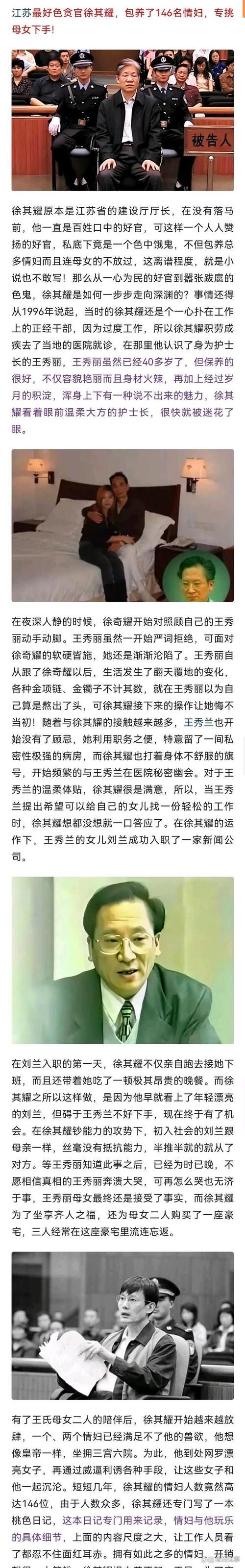 花季传媒每天免费三次？背后隐藏的秘密是什么？