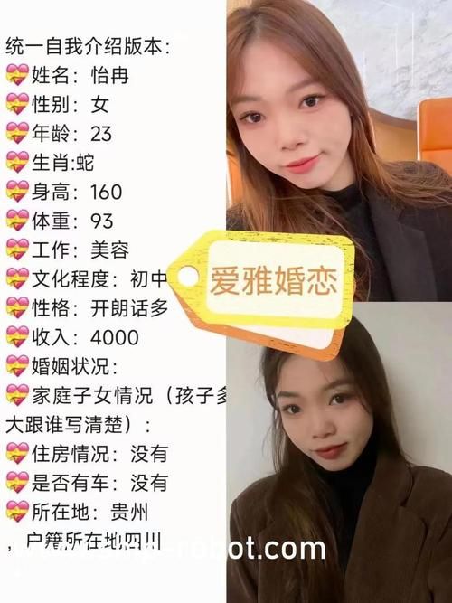 花季传媒每天免费看三部？最新体验分享