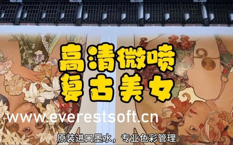 花季传媒网址可靠吗？深度解析其功能和安全性