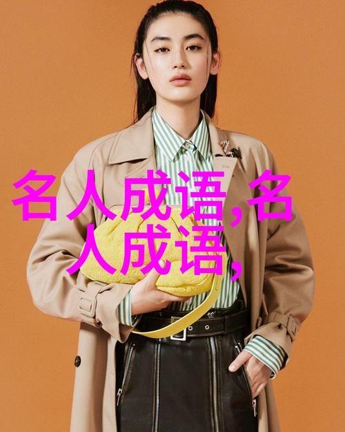 花季传媒网址可靠吗？深度解析其功能和安全性