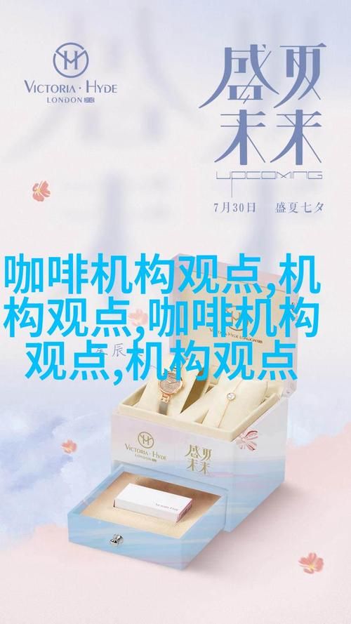 花季传媒网址可靠吗？深度解析其功能和安全性
