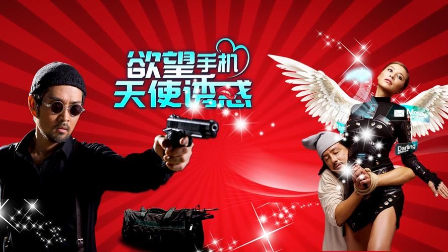 花季传媒网址可靠吗？深度解析其功能和安全性