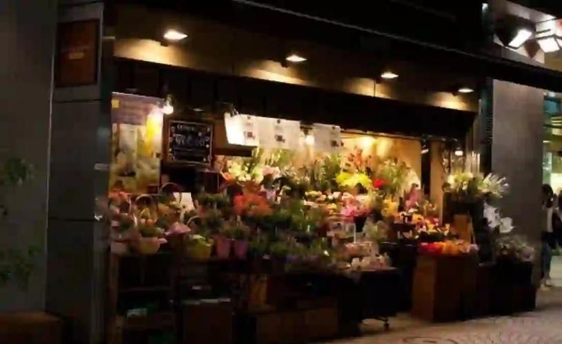 花店不开了，花儿依然盛开，生活还要继续精彩！
