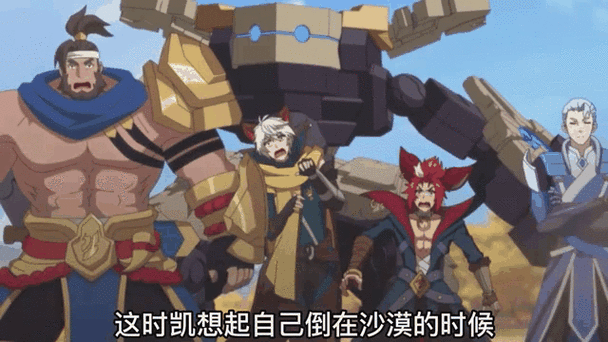 花木兰与长城守卫军：王者峡谷的守护神