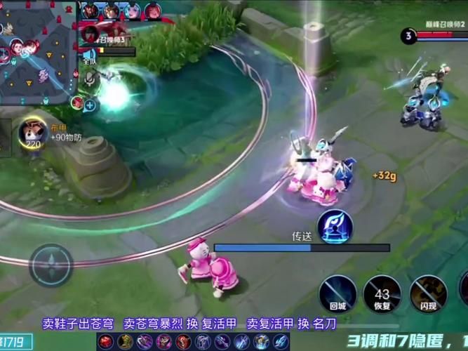 花木兰怎么玩连招？高玩教你花木兰各种连招组合