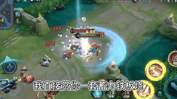 花木兰怎么玩连招？高玩教你花木兰各种连招组合