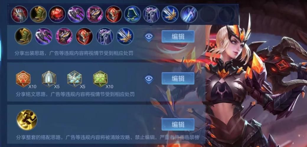 花木兰怎么玩连招？高玩教你花木兰各种连招组合