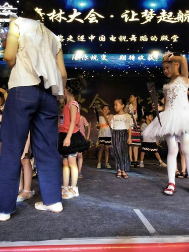 花漾梦工厂：大型才艺秀，梦想从这里起航