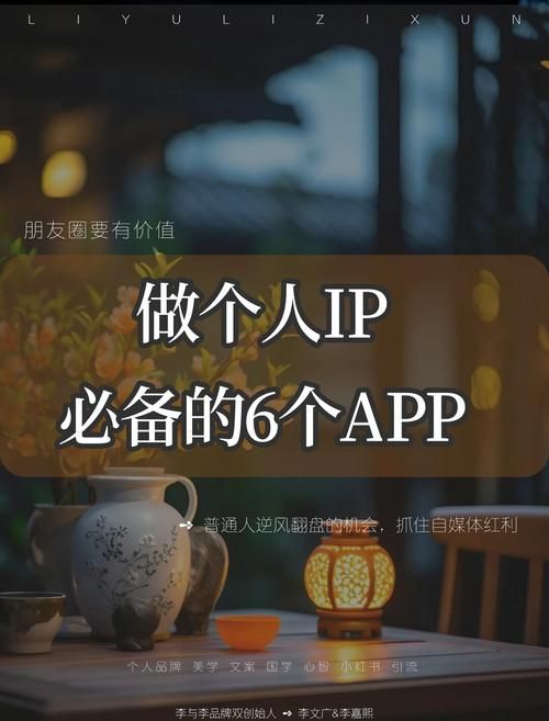 花生代理官网：千万IP任你选，稳定高速换IP神器