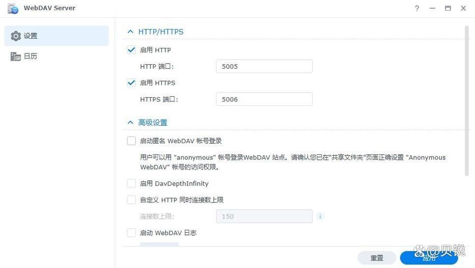 花生壳6元永久内网穿透：简单设置，快速上手