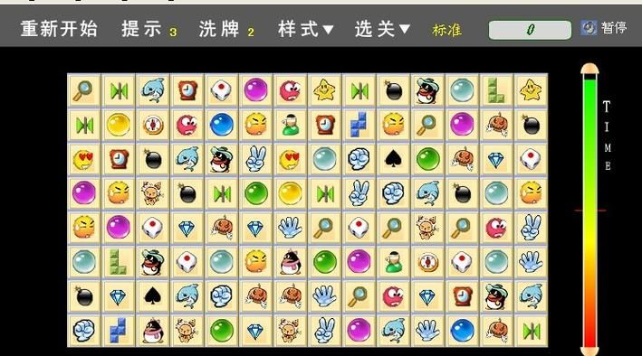 花花连连看原版下载：经典休闲益智游戏等你来玩