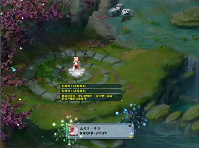 花间梦锦衣梦幻西游：玩家评价及游戏体验分享