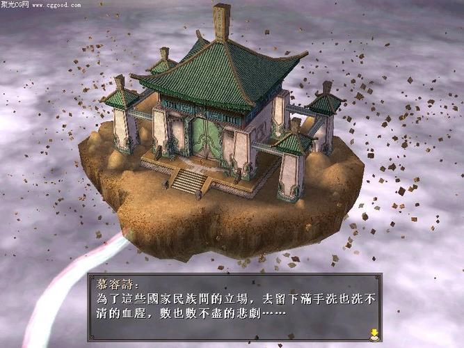 苍之涛修改器功能详解：修改器使用方法及风险提示