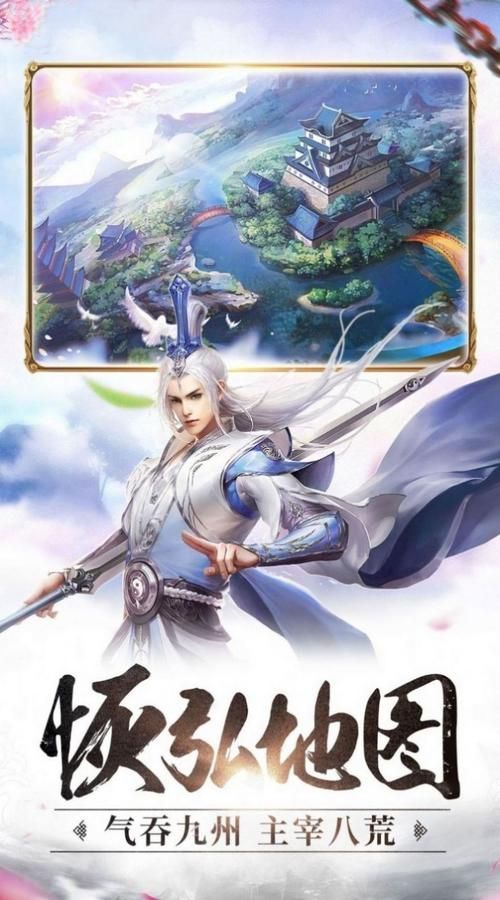 苍之涛修改器功能详解：修改器使用方法及风险提示