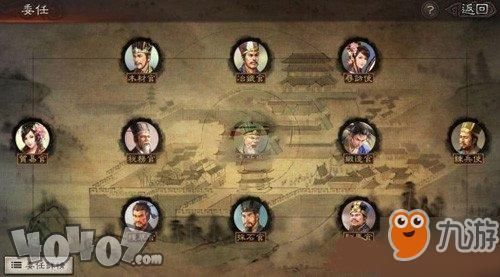 苍云传1.4版本更新内容详解及玩法攻略