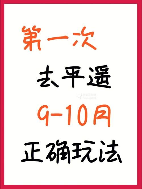 苍云传1.4版本更新内容详解及玩法攻略