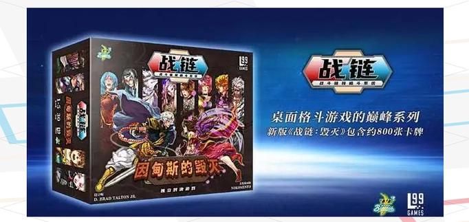 苍天之拳下载：经典格斗游戏，等你来战！