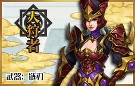 苍天之拳下载：经典格斗游戏，等你来战！