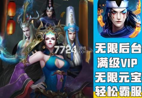 苍月之戒：体验最刺激的即时PK战斗