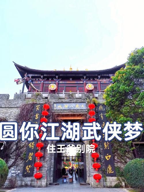 苍龙逐日最强攻略：助你称霸武侠江湖