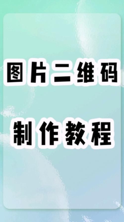 苏康码怎么添加新成员？超详细图文步骤教你轻松搞定