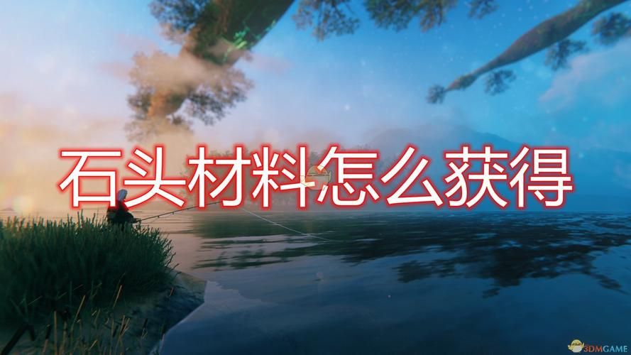 英灵神殿种子使用方法详解：新手必看教程，快速上手！
