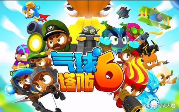 英雄守卫2：重温童年经典塔防游戏，等你来战！