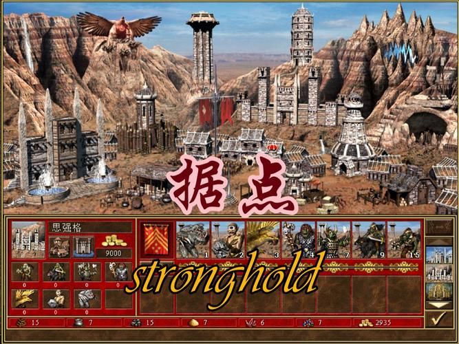 英雄无敌3分兵快捷键技巧：高效战斗轻松取胜